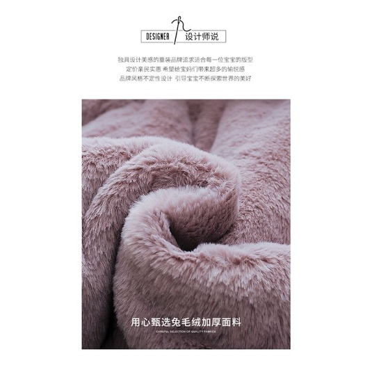 Áo Phao QC lót lông bé gái