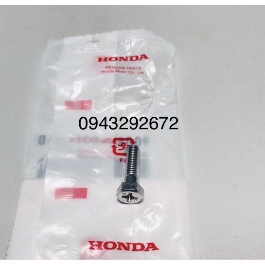 ốc Nối Thân xylanh 6mm Dream Thái Honda ( 1 Con ) (90082035010)