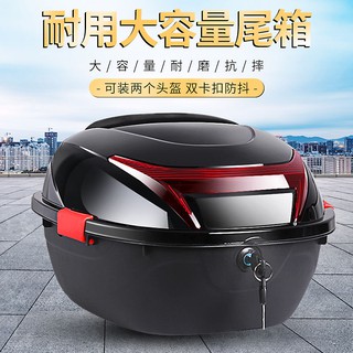 Thùng Đựng Đồ Gắn Phía Sau Xe Máy Tiện Dụng