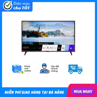 Smart Tivi LG 43 inch 43LM5700PTC