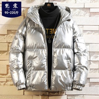 PH005. Áo phao béo nam vải bóng hàng QCXK