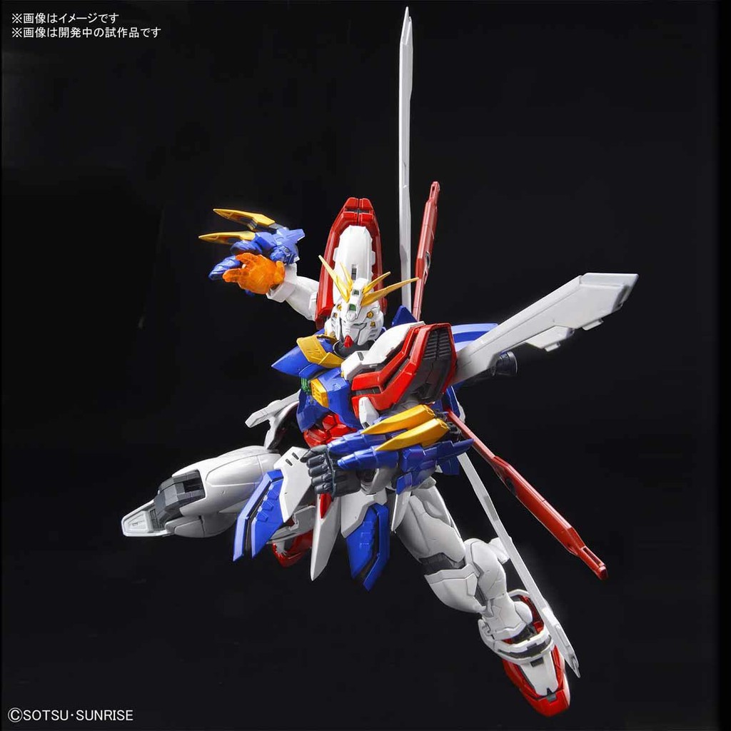 Mô hình lắp ráp High Resolution God Gundam Bandai