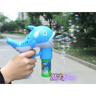 Súng cá heo thổi bong bóng