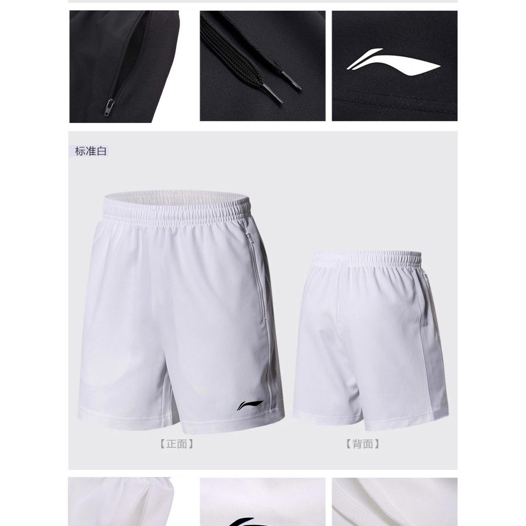 Quần đùi Lining 2020 chính hãng - Hàng sale giá rẻ | BigBuy360 - bigbuy360.vn