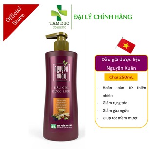 Dầu gội Dược liệu Nguyên Xuân nâu 250ml (Dành cho tóc thường)