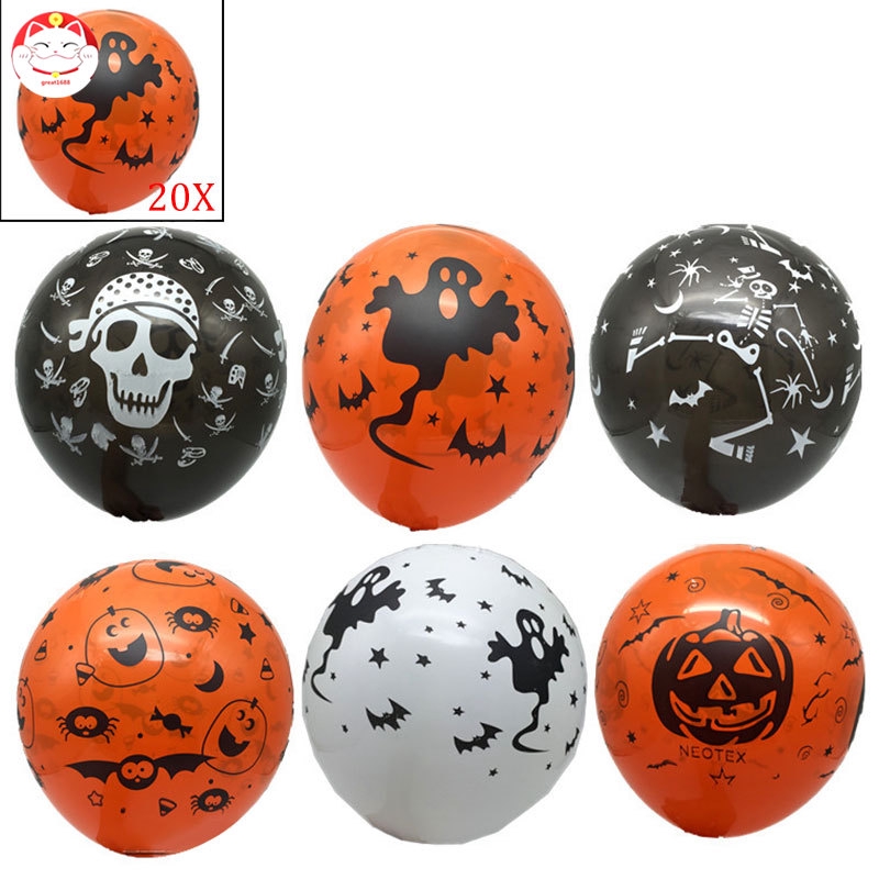 Bộ 20 quả bong bóng họa tiết đầu lâu /bí đỏ dùng trang trí tiệc Halloween