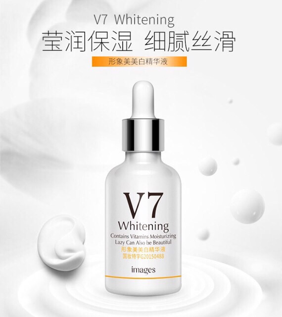 Serum V7 dưỡng trắng, se khít lỗ chân lông