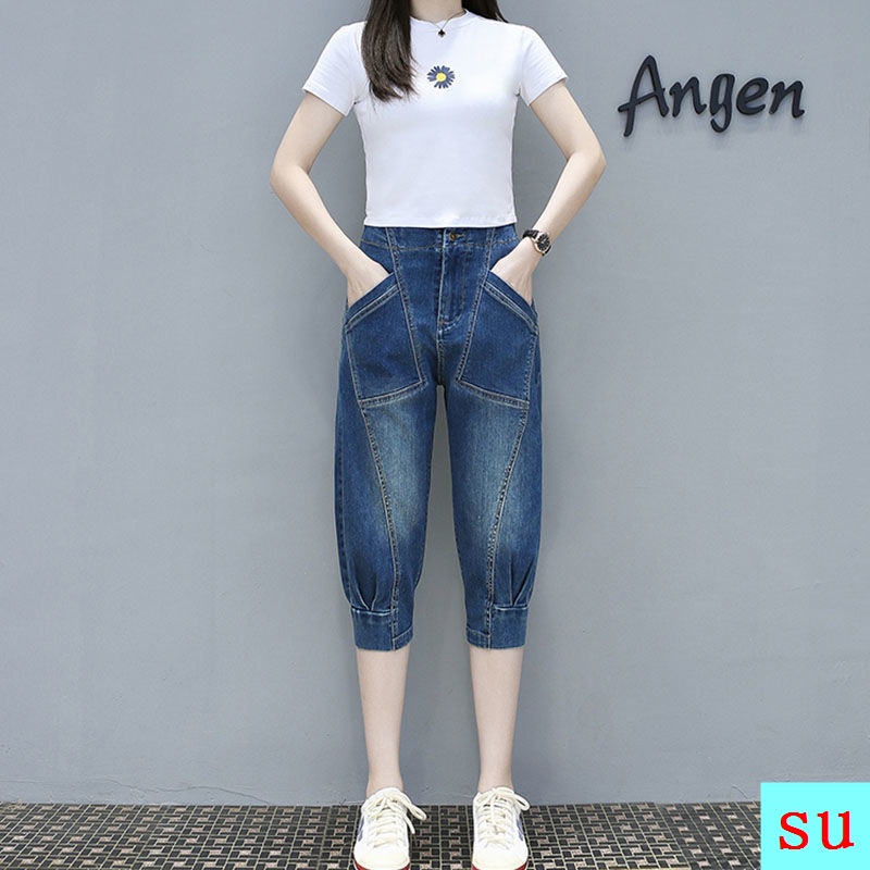 Hàng Mới Về Quần Jeans Lửng Lưng Thun Co Giãn Dáng Rộng Thời Trang Mùa Hè 2022 Cho Nữ