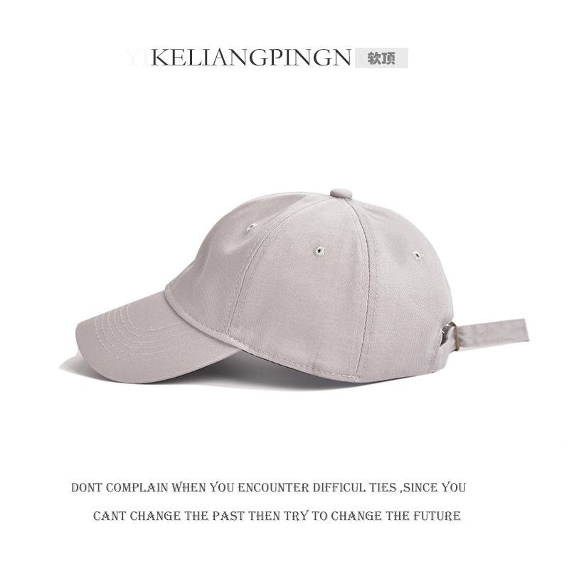 Mũ Lưỡi Trai Mềm Chống Nắng Phong Cách Nhật Bản