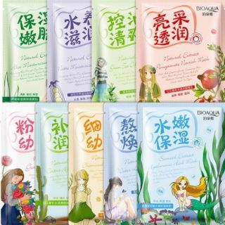 Mặt nạ nội địa trung hàng chính hãng