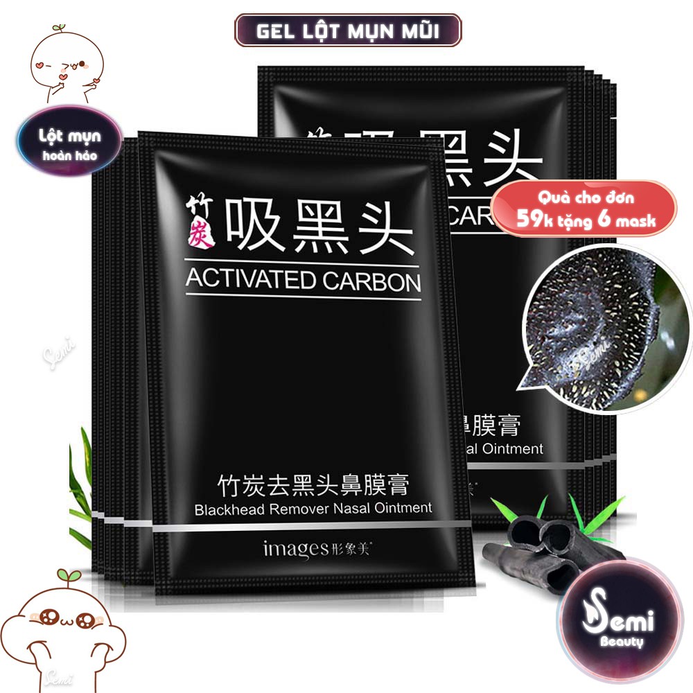 Miếng gel lột mụn mũi than tre hoạt tính Images sạch mụn se lỗ chân lông giảm bã nhờn