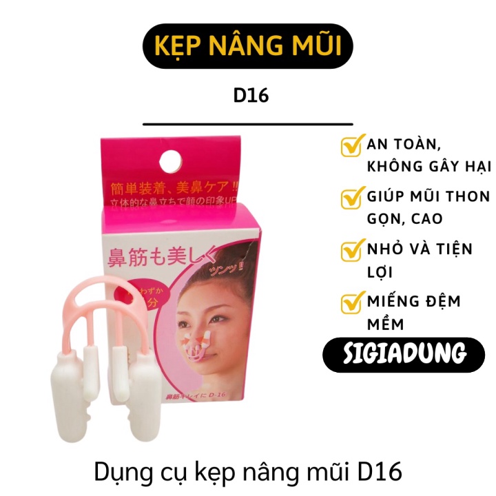 GIÁ SỈ Dụng cụ kẹp nâng mũi D16 tạo mũi chuẩn không gây đau, an toàn tuyệt đối 7301