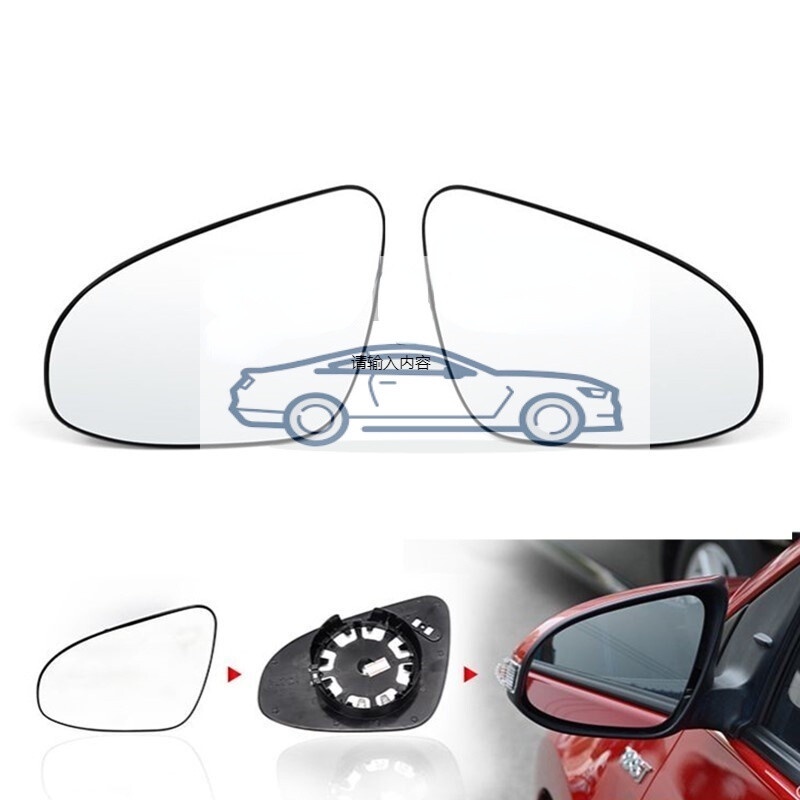 Gương Chiếu Hậu Chuyên Dụng Cho Xe Hơi TOYOTA Yaris L For VIOS gen3 Third Generation 2014 2015 2016 2017 2018