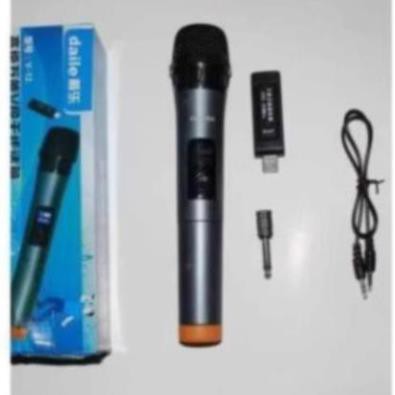 Micro Karaoke không dây Daile Shuae V12 V10 - kết nối qua bluetooth