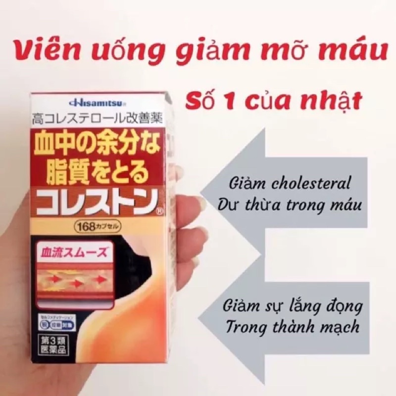 Viên uống giảm mỡ máu Hisamitsu 84 viên  Nhật Bản 🇯🇵🇯🇵🇯🇵 [HangNhat]