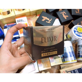 Kem dưỡng nâng cơ, chống nhăn, làm mờ nám tàn nhang Elixir Enriched Cream cao cấp Nhật Bản