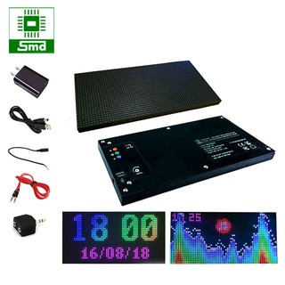 Đồng hồ led nháy theo nhạc P5 ( sử dụng cảm biến mic )(Clock LED Spectrum VU Meter Full Color)