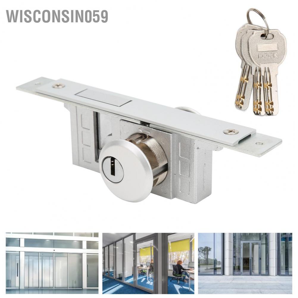 Wisconsin059 Glass Framed Central Door Lock Strong Anti Theft Ability Easily Install Storefront Mortise With 3 Keys