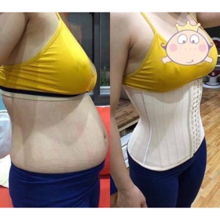 (Tặng thanh nối) Đai nịt bụng latex 25 xương thép (25, 29 cm)