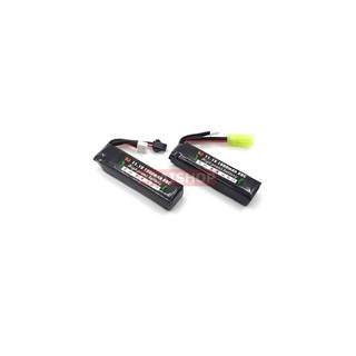 [CHẤT] PIN HJ ( HongJie ) 11V 30C 1800mA SM, TAMIYA