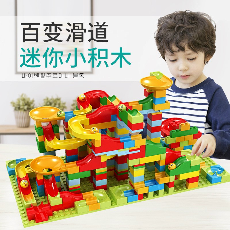 {Xả kho} Bộ Xếp Hình Cầu Trượt Lego Thả Bi 165-258-330 Chi Tiết Cho Bé, Đồ Chơi Xếp Hình Phát Triển Trí Não