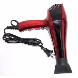 Máy sấy tóc Chaoba 2800W