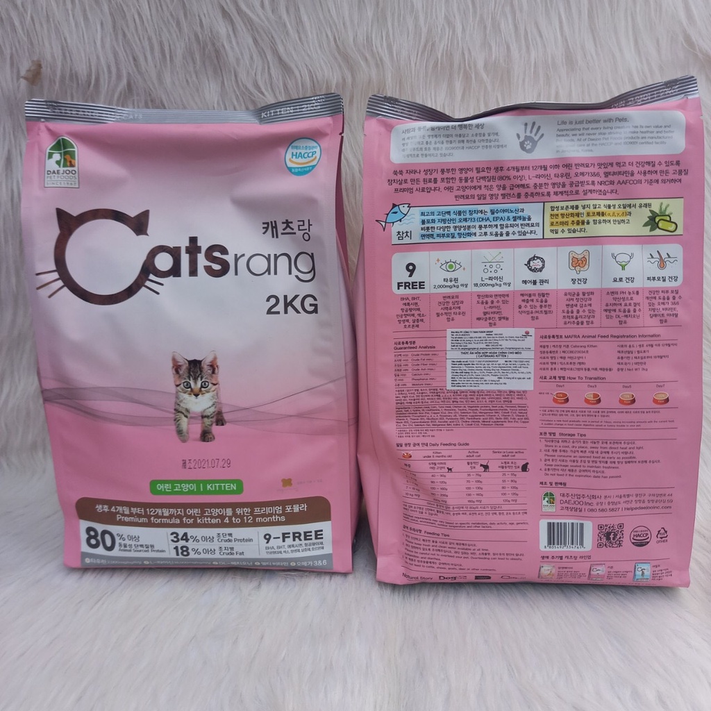 Thức ăn cho mèo con Catsrang Kitten 2kg