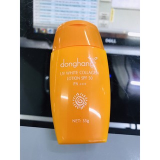 Kem chống nắng Collagen Donghang 35g