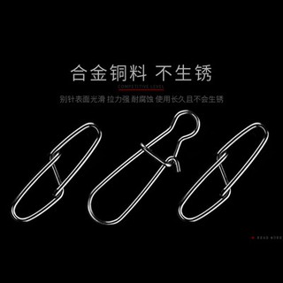 Phụ kiện nhỏ cho đồ dùng câu cá Kết nối Kết nối hai khóa bằng kim loại nhanh Hải câu Châu Á