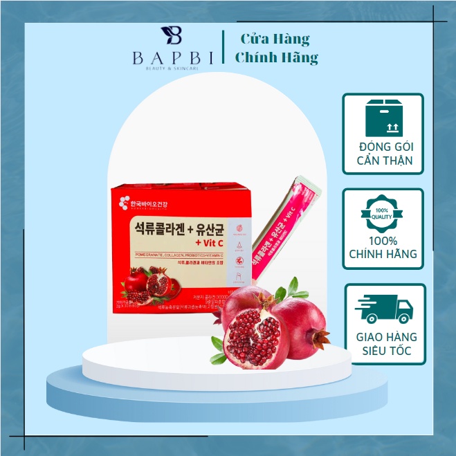 Collagen Lựu Đỏ Hàn Quốc 30 Gói Chính Hãng - Bột Uống Colagen Trắng Da