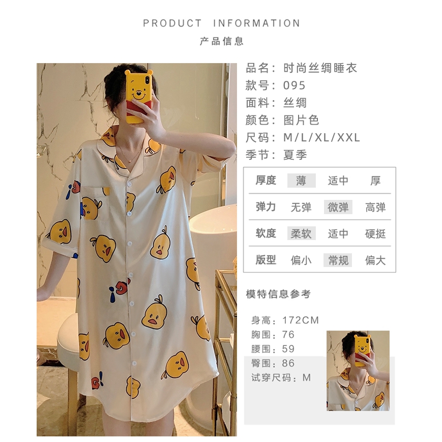 Đầm Ngủ Tay Dài Vải Lụa In Hình Vịt Vàng Kiểu Hàn Quốc Xinh Xắn Cho Nữ | BigBuy360 - bigbuy360.vn