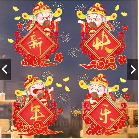 Decal dán tết HÍT TĨNH ĐIỆN - 4 Thần Tài cung chúc tân xuân 04