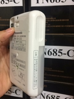 Sạc pin AA-AAA Panasonic BQ-CC02