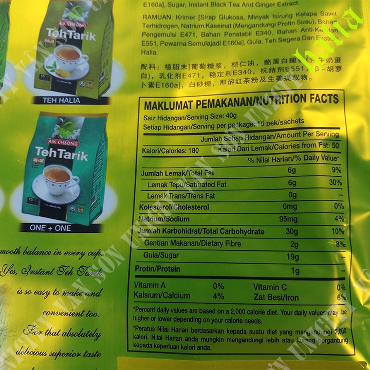 Trà sữa vị Gừng Teh Tarik Halia (Ginger) 600g (15 gói * 40g) Aik Cheong