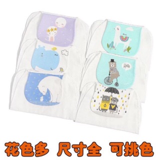 Lót lưng thấm mồ hôi cho bé
