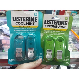 Xịt Thơm Miệng Listerine Pocketmist (vỉ 2 chai x 7,7ml)