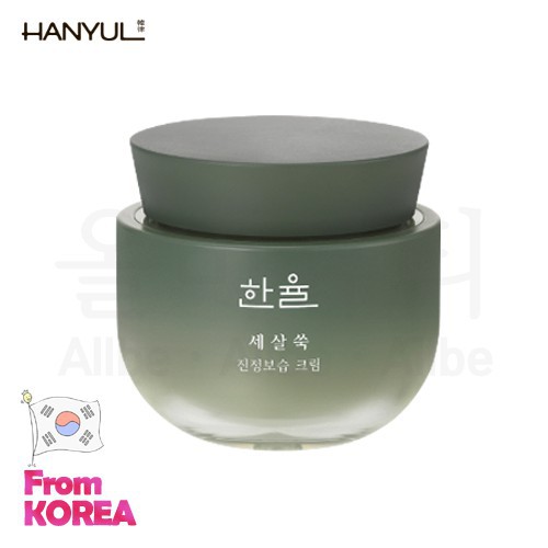 Kem dưỡng da chuyên sâu giúp làm dịu da Hanyul 50ml
