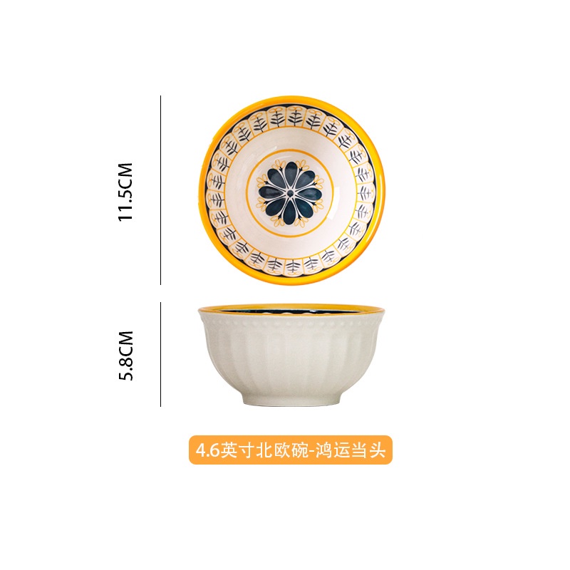 Bộ Bát Sứ Phong Cách Retro Bắc Âu Tinh Tế