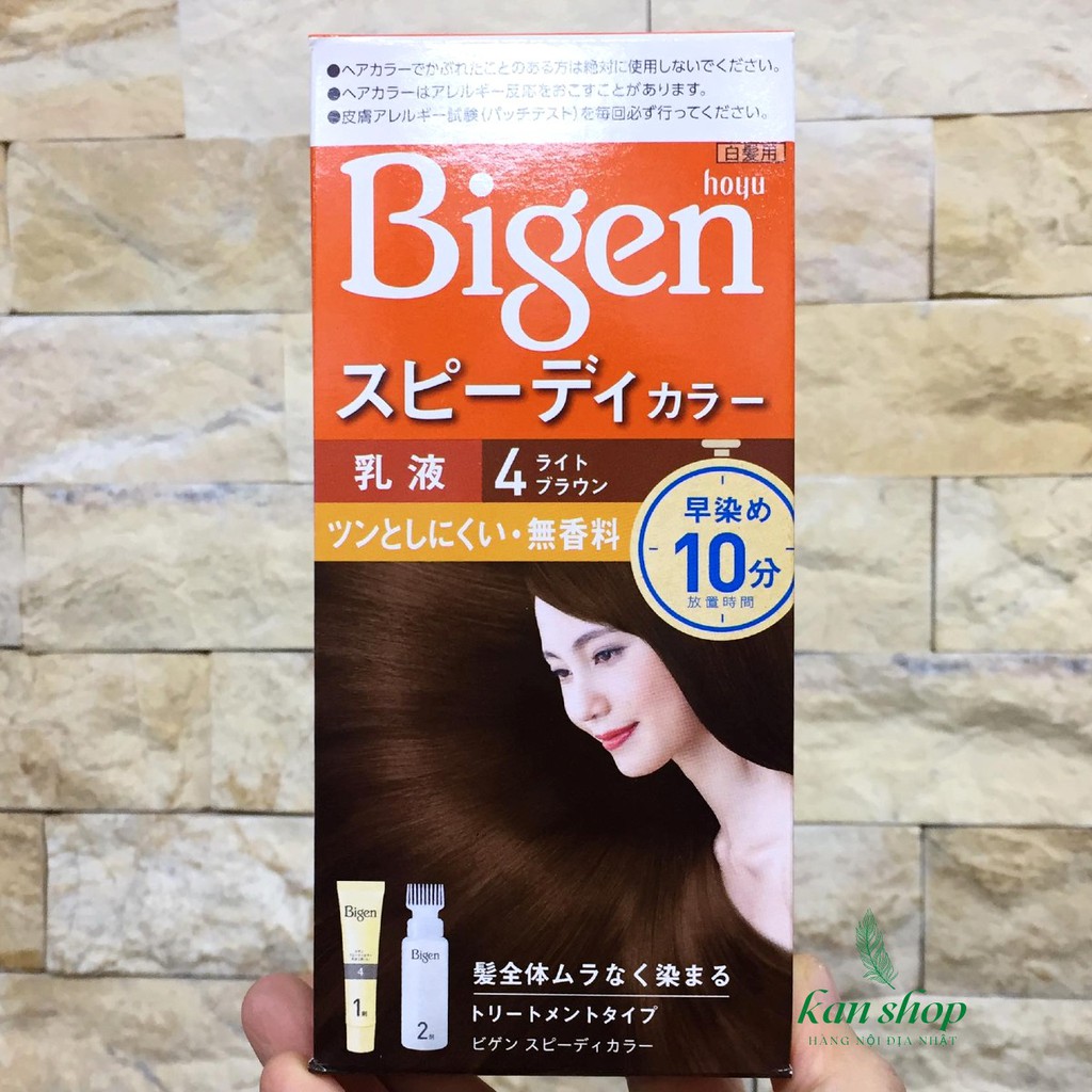 Kem nhuộm tóc phủ bạc thảo dược Bigen Speedy Color Milky số 4 màu nâu caramen nội địa Nhật - 4987205041358
