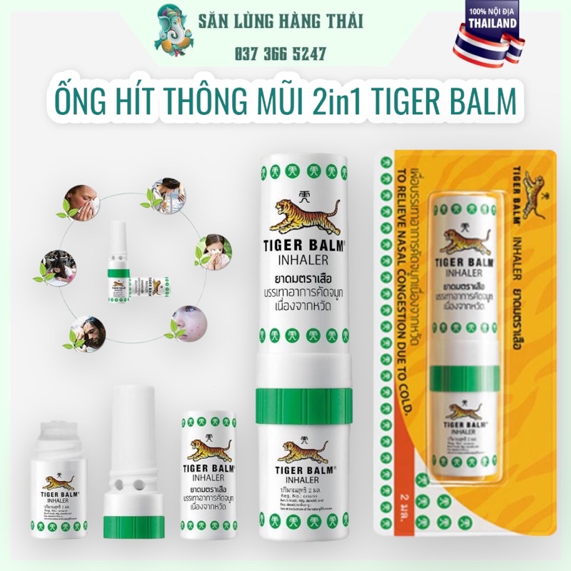 Hít Thông Mũi 2 Đầu Tiger Balm Inhaler Thái Lan