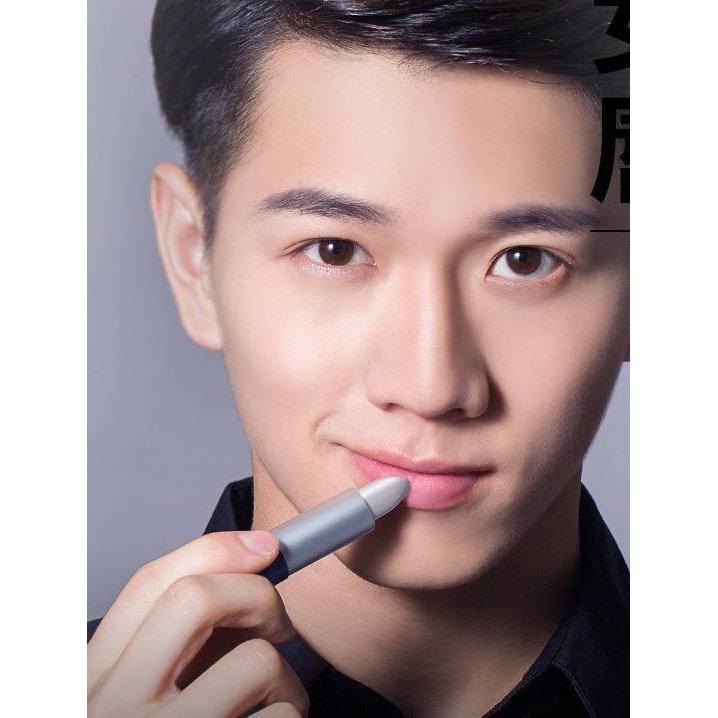 son môi cho nam kèm dưỡng bền màu tự nhiên | BigBuy360 - bigbuy360.vn