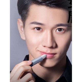 son môi cho nam kèm dưỡng bền màu tự nhiên