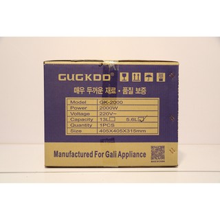 Nồi cơm điện GUGKDD GK-4500 14L