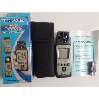 Máy đo tốc độ gió mini Tenmars TM-740