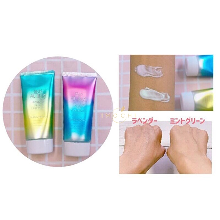 Kem Chống Nắng Sunplay Skin Aqua Tone Up UV Milk Kiềm Dầu Nâng Tông 50g siêu chính hãng | BigBuy360 - bigbuy360.vn
