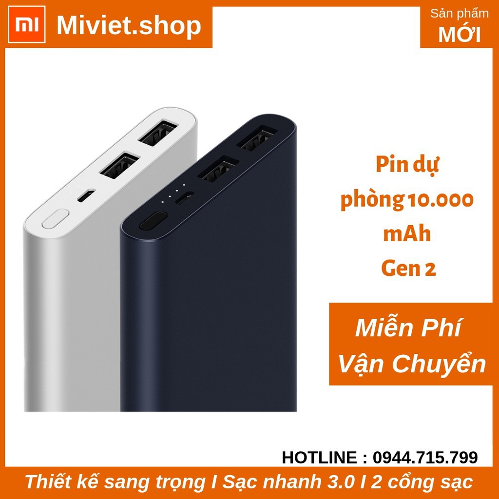 [NHẬP WTCHFST12 HOÀN 20K XU]Pin Sạc Dự Phòng Xiaomi 10000mAh Gen 2 New (2018) - miviet.shop.vn