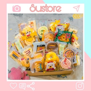 1 kg bánh mix đủ vị đài loan siêu ngon / 99k