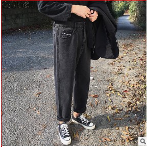 Quần Jeans Baggy Thời Trang Phong Cách Unisex Phong Cách Trẻ Trung Năng Động | BigBuy360 - bigbuy360.vn
