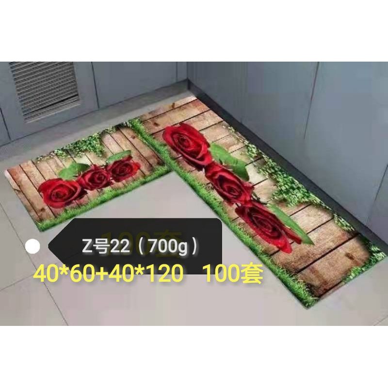 Set thảm bếp 2 tấm 3d hoạ tiết chìm kích thước 40*60cm và 40*120cm