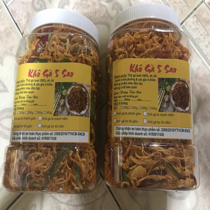 500g KHÔ GÀ LÁ CHANH LOẠI MỀM ( không ướt ), VỊ VỪA ĂN NGON KHÔNG TƯỞNG | BigBuy360 - bigbuy360.vn